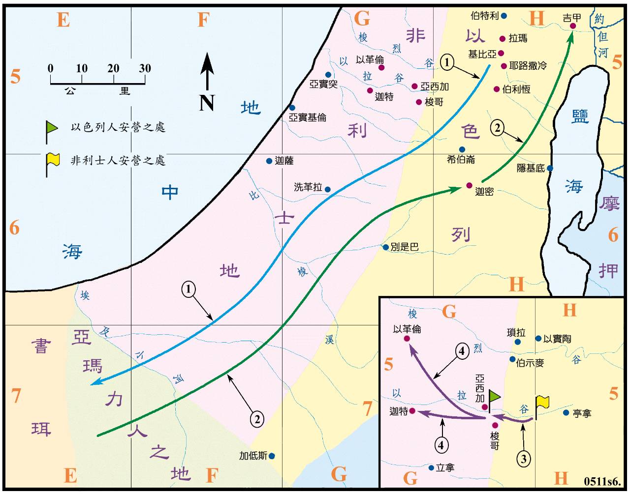 70张圣经地图值得收藏