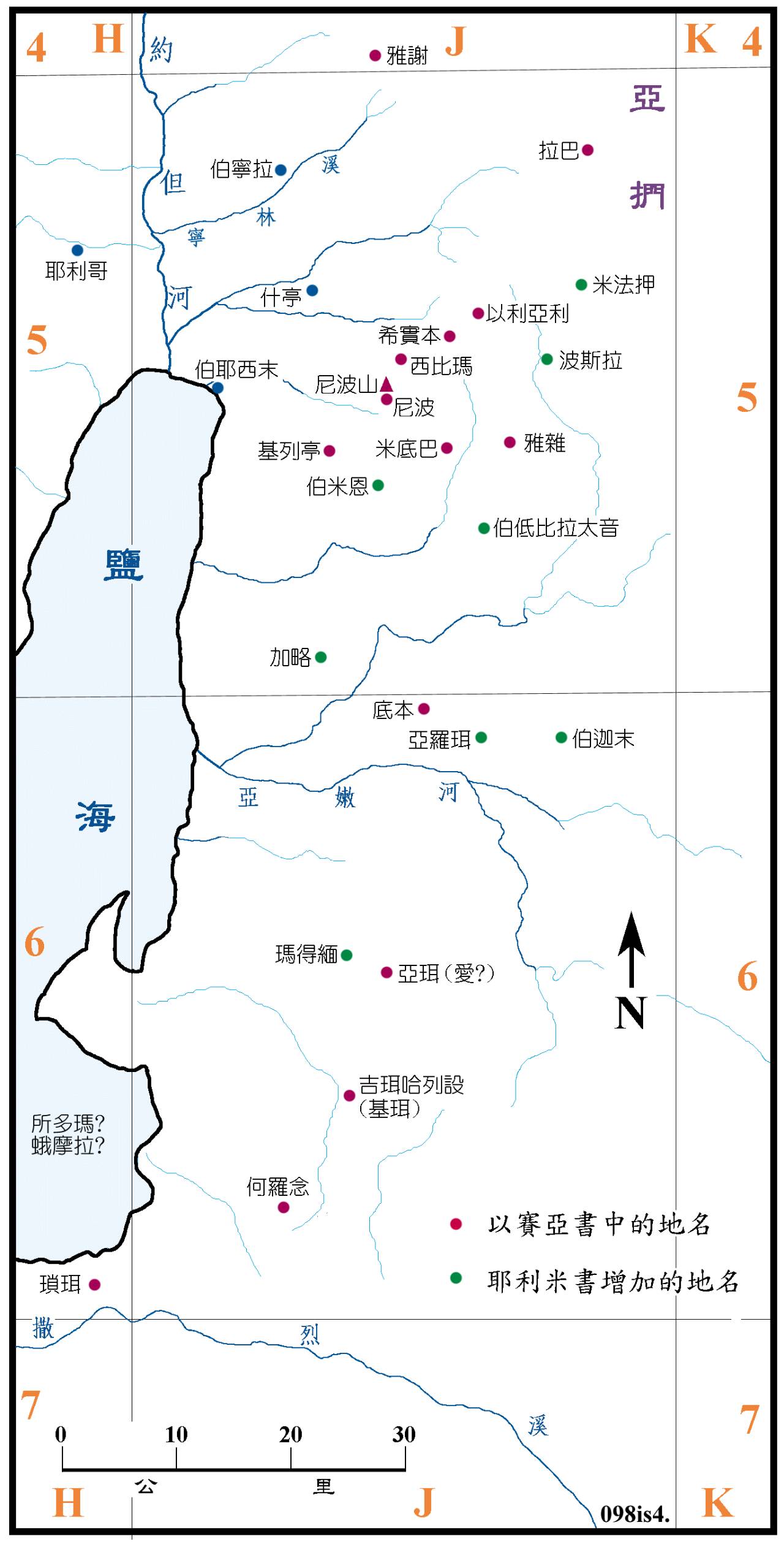 70张圣经地图值得收藏