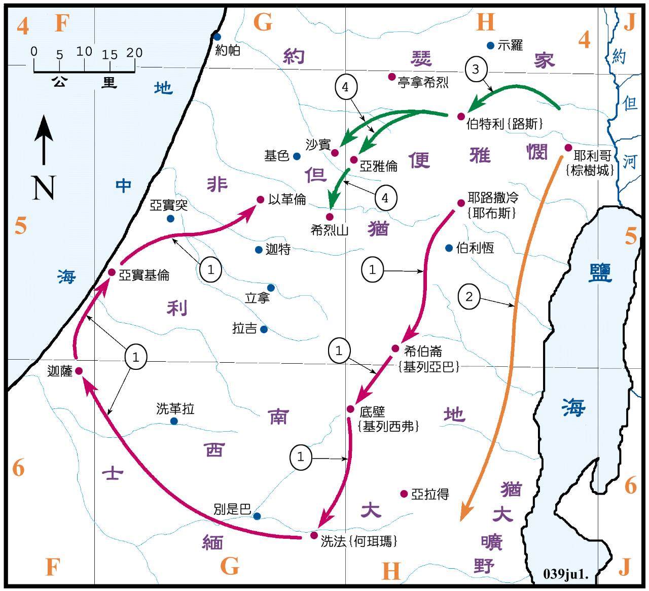 70張聖經地圖值得收藏