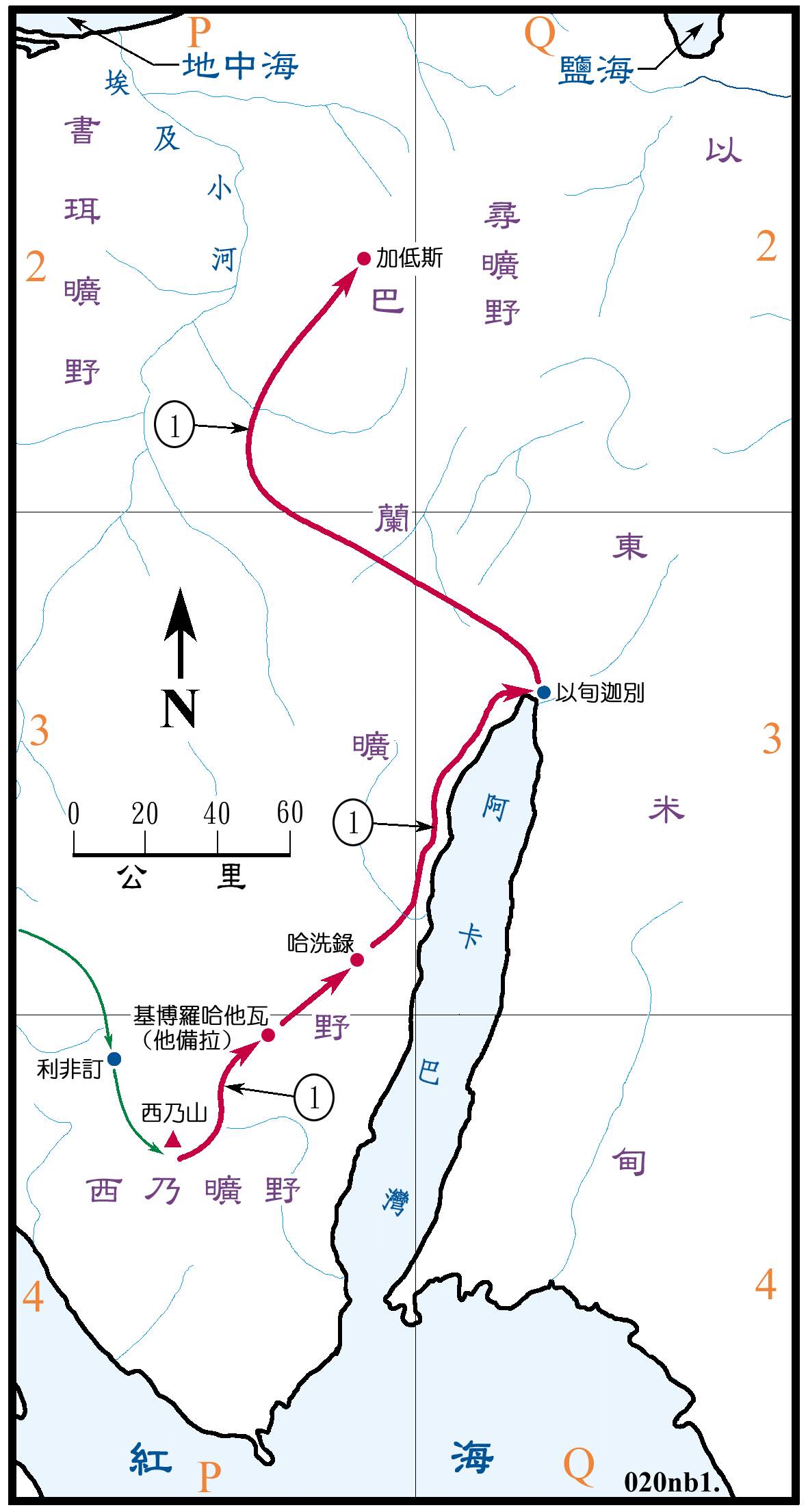70张圣经地图 | 值得收藏