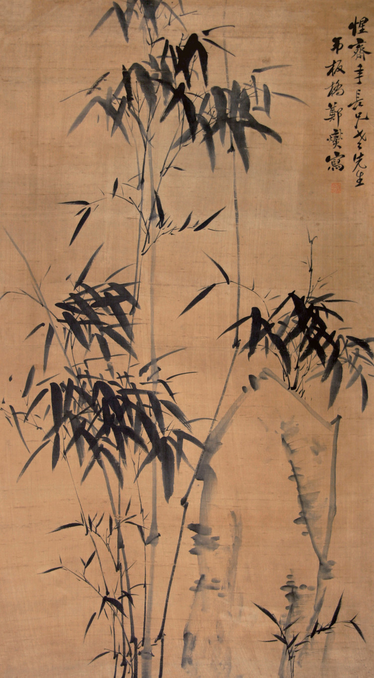 郑板桥的绘画艺术1