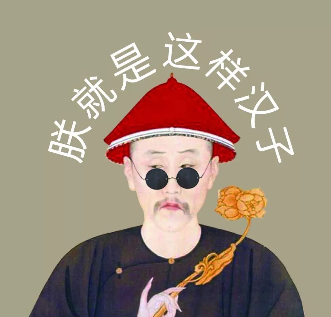 第一个走遍故宫9371座房屋的人,"宫斗"八年让故宫达到亿万级 (转载)