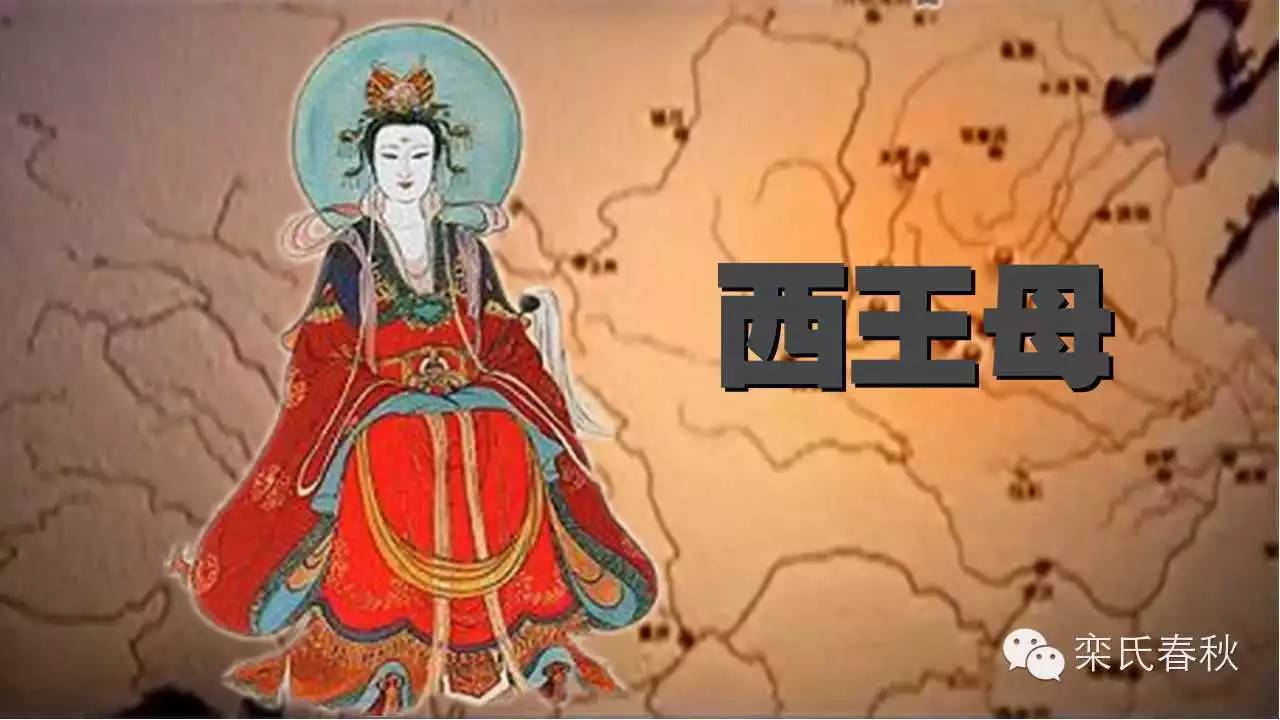 大夏王朝之一远古时代