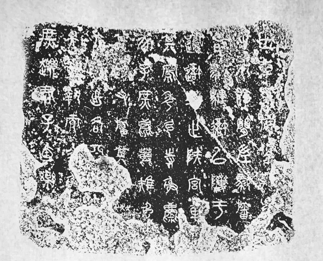 中华第一古物石鼓原石珍赏