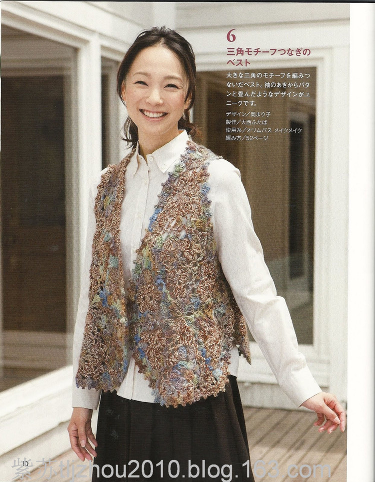 【编织】knit series 2011