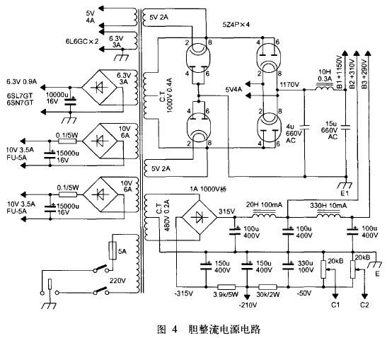 j版805单端胆机电路图图片