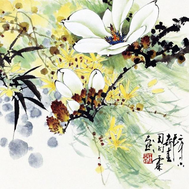 变通古今田雨霖花鸟画上