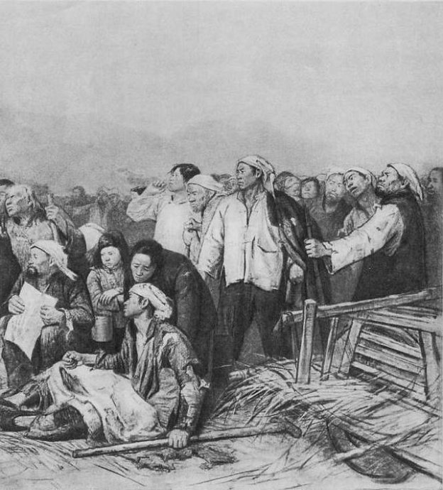 王式廓先生绘画作品欣赏一大型素描血衣