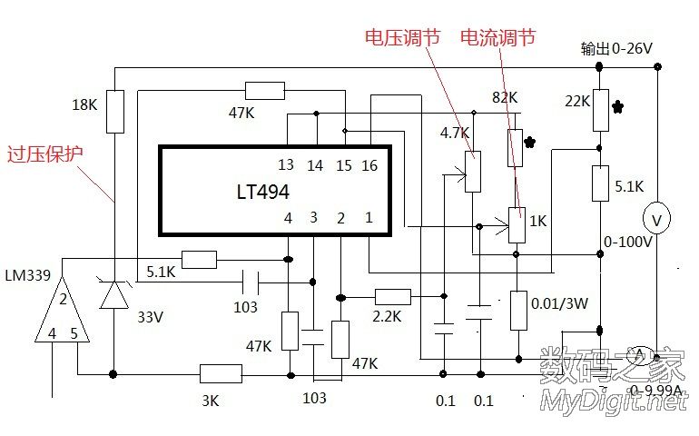 2,拆开电源主板低压部分元件,杂牌lt494 lm339电源一般都具有相同的