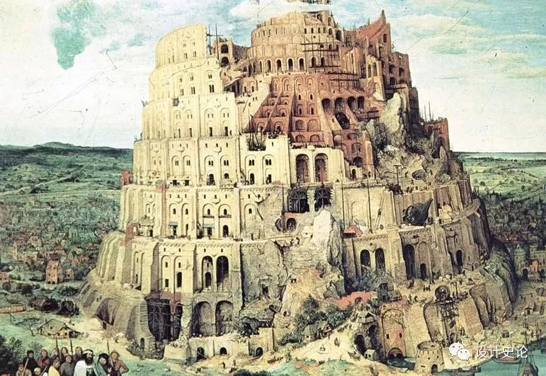 史论建筑六西亚神所巴比通天塔