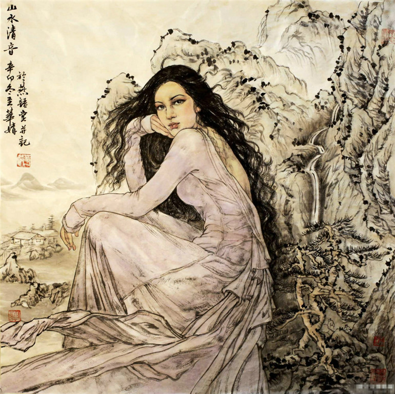 名家绘·人物画 198