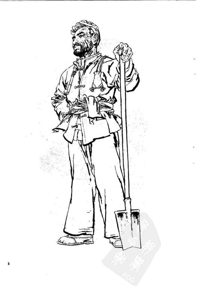 现代人物作品白描版