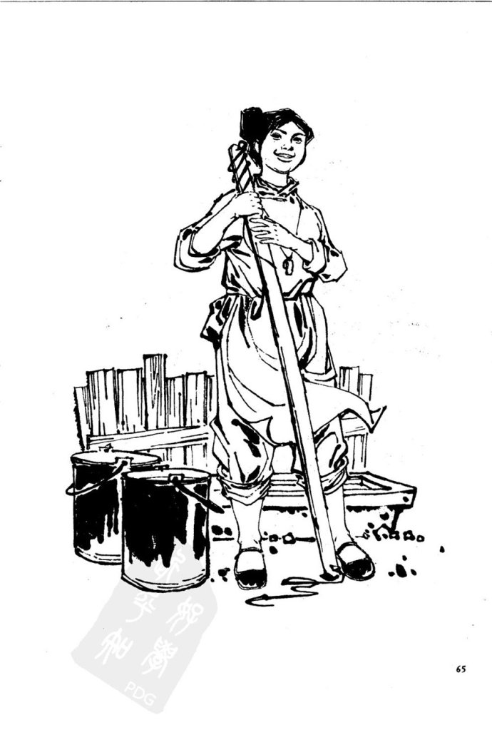 现代人物作品白描版