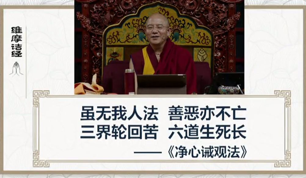 "梦里明明有六趣,觉后空空无大千"讲的也是这个意思.