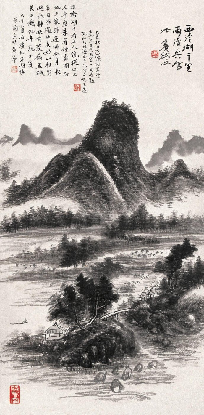 黄宾虹山水画代表作赏析