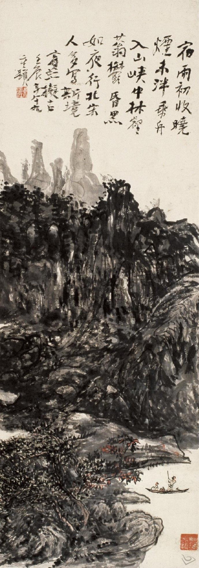 《黄山汤口》作于1955年(4772.5万元,2011年5月翰海春拍)