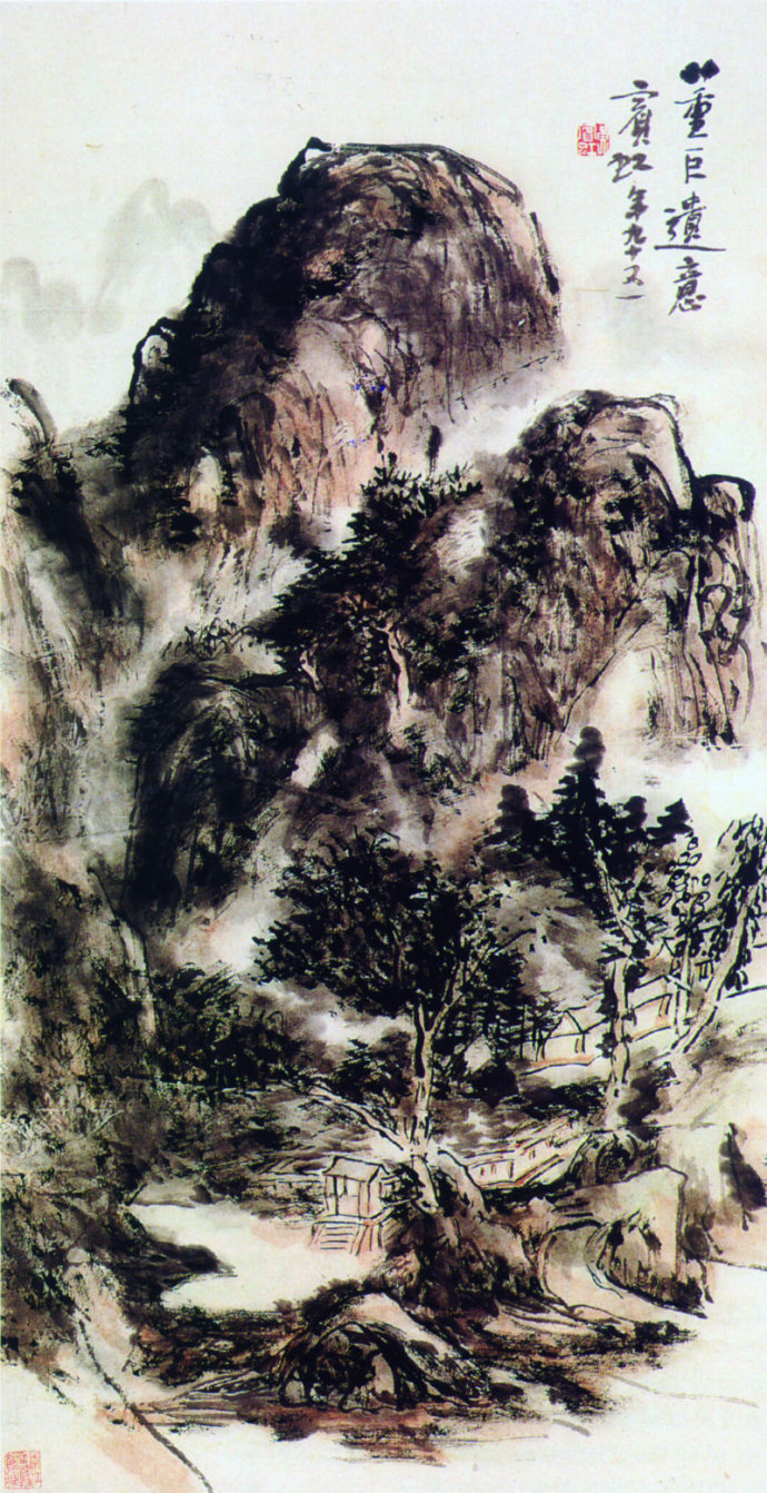 《黄山汤口》作于1955年,是黄宾虹绘画生涯中的一幅绝笔精品.