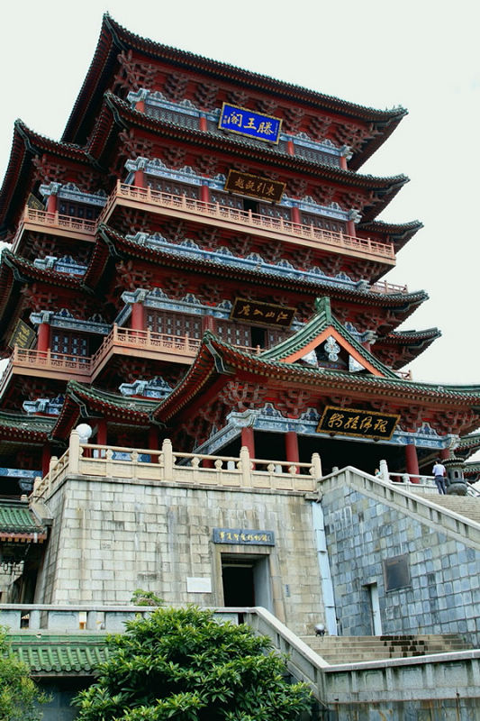 中国古代文化名楼之--南昌滕王阁