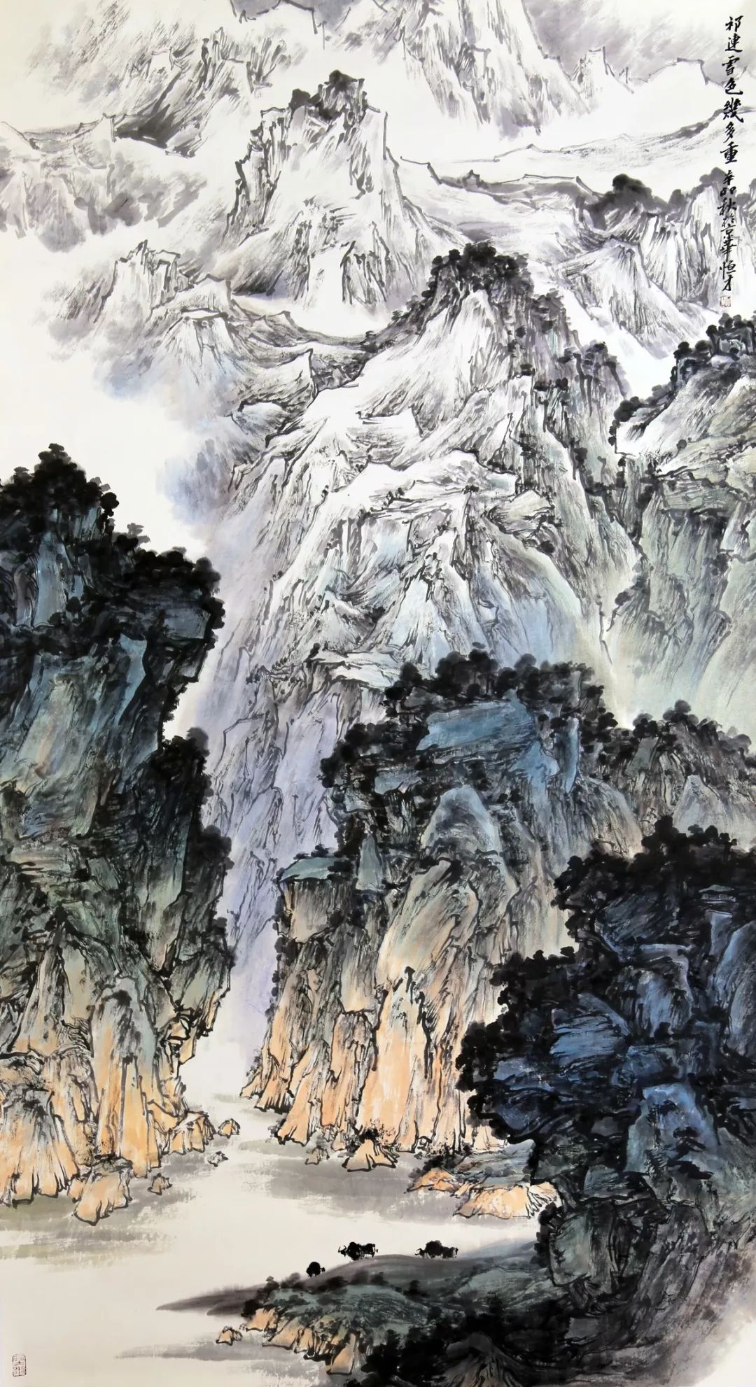 山水家园中国当代国画名家李恒才山水画作品选