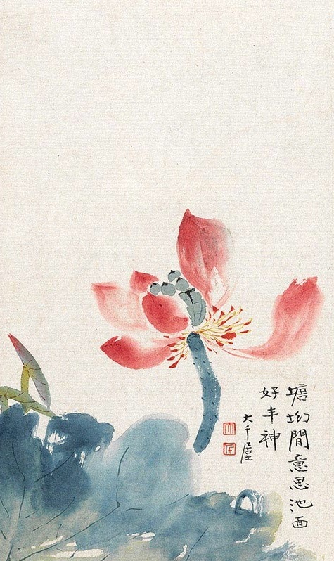 张大千写意花鸟