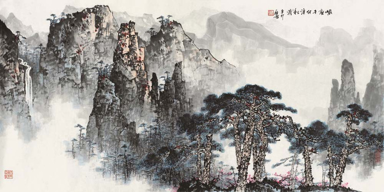名家绘山水画170