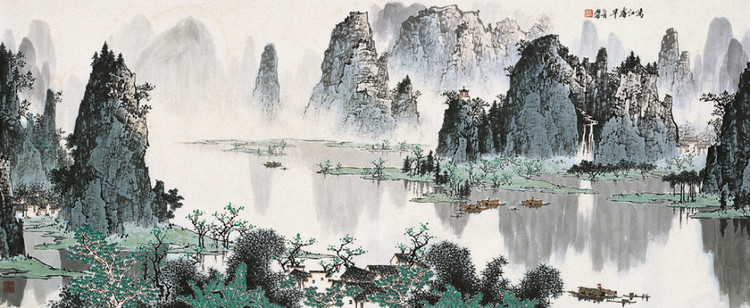 名家绘山水画170