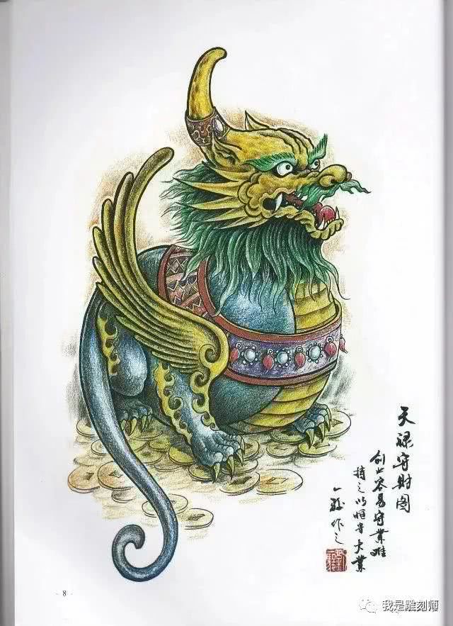 我是雕刻師招財神獸雕刻素描手稿