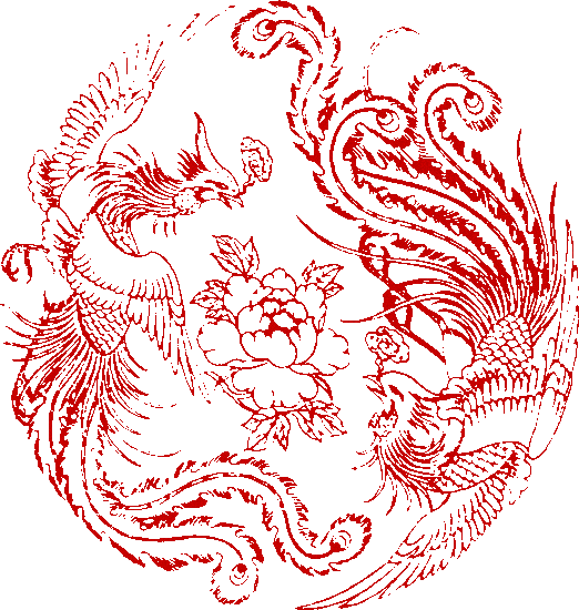 免抠png素材篇龙凤呈祥素材