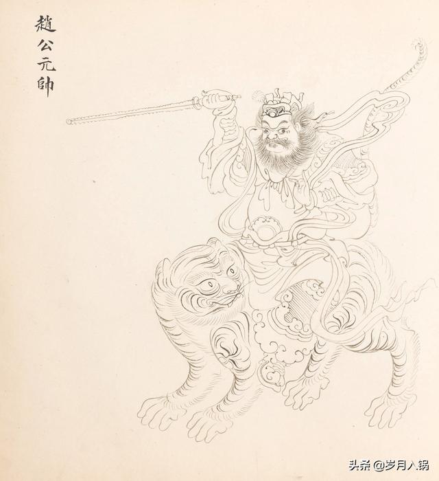 《清代白描神仙圖》欣賞