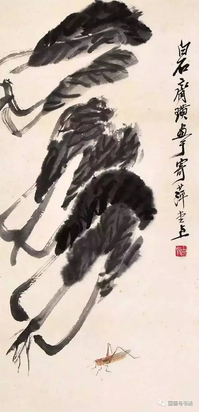 头条五位大师画白菜浓浓的田家风味孙其峰王雪涛吴昌硕齐白石张大千
