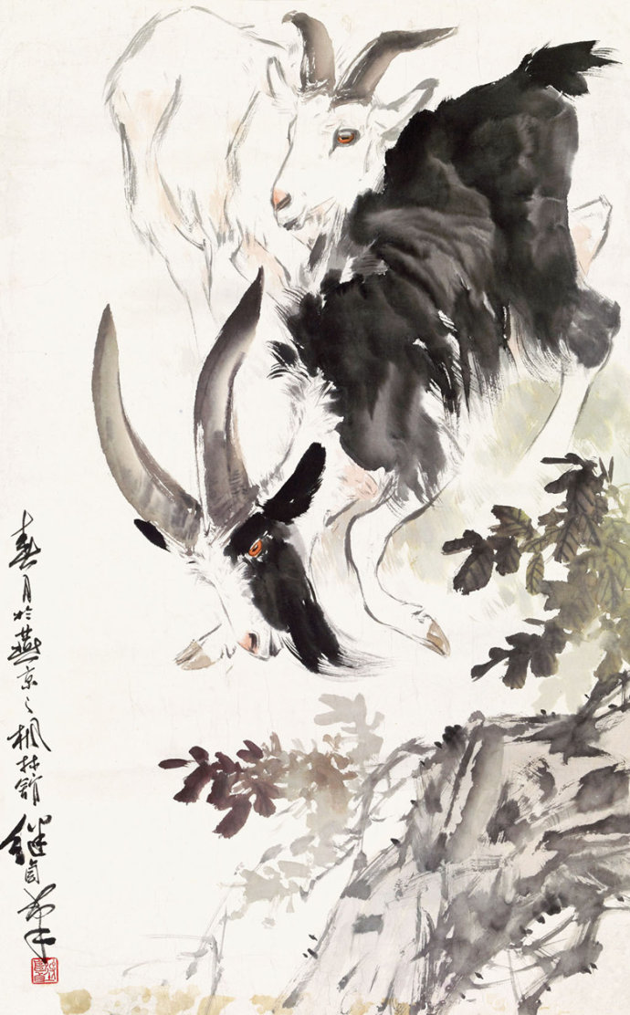 名家书画刘继卣羊欣赏