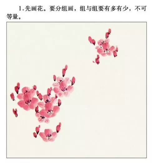 国画秋海棠的画法步骤图片