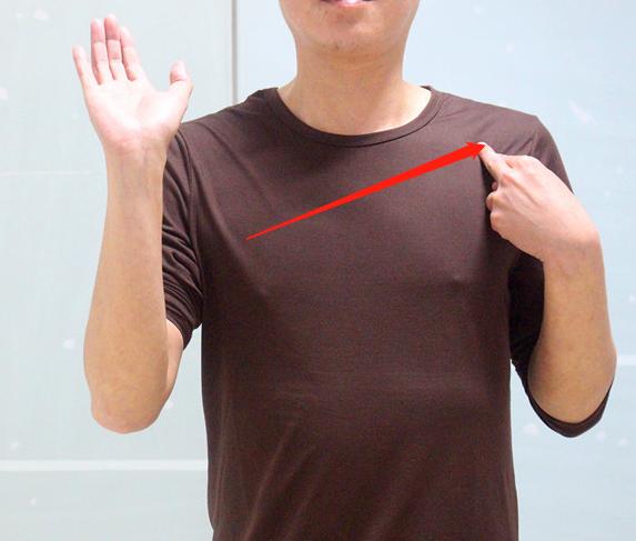 1,拍胸宣肺总之我们平时多养肺,我们的皮肤就会好,肺部不好,皮肤也会