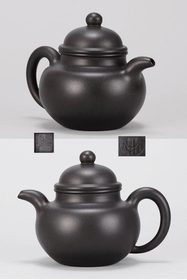 2008中国嘉德拍卖12,程寿珍 掇球壶11,程寿珍款掇球壶宽18cm