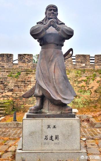 据记载石达开凌迟时没有喊过一声理论上这可能吗悟空问答