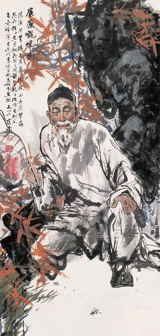 刘济荣作品欣赏1