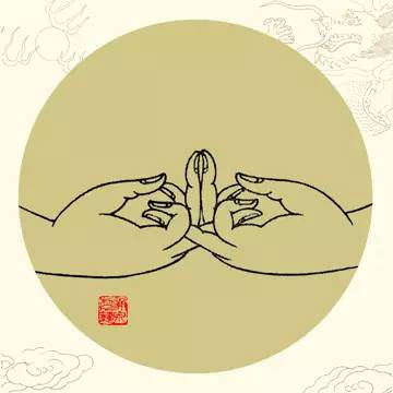 藏传佛教手印图集
