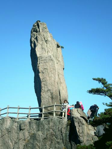 黃山四絕之怪石