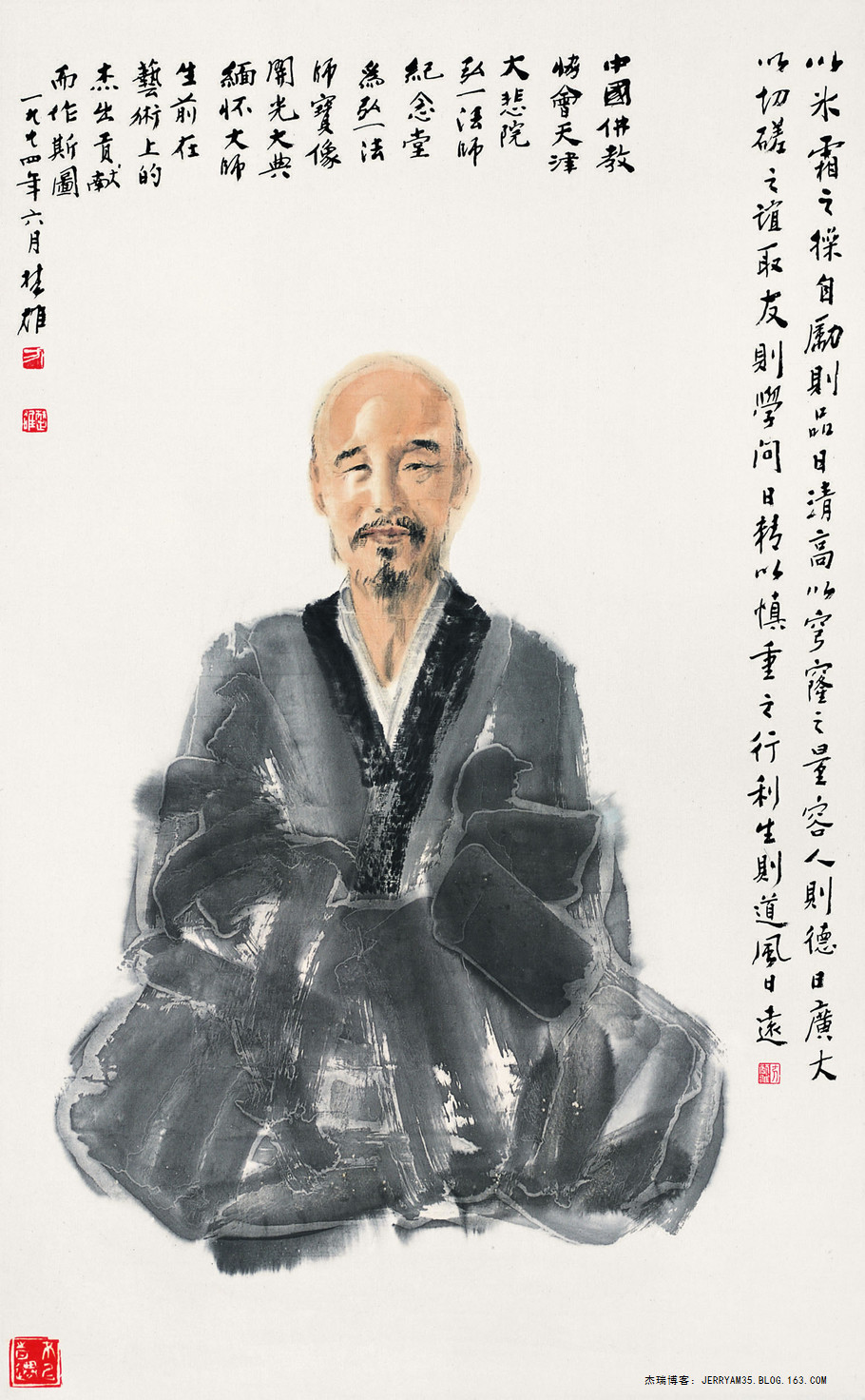 弘一法師簡介:弘一法師即李叔同(1880年-1942年),譜名文濤,幼名成蹊