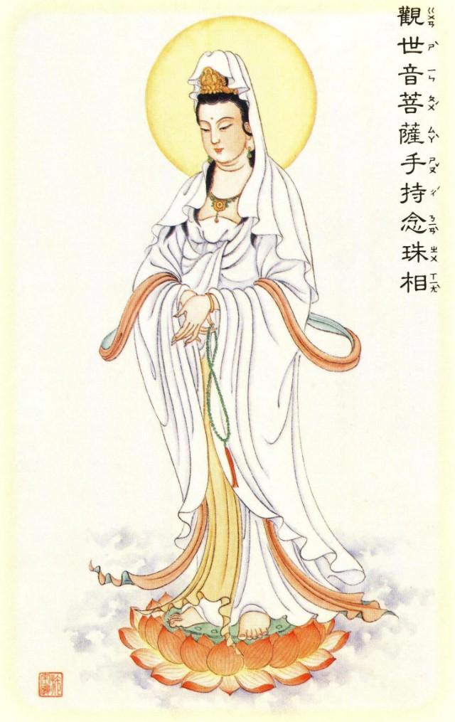 在我国传说中,观世音菩萨却被说成是春秋时期,楚庄王的第三个女儿,名