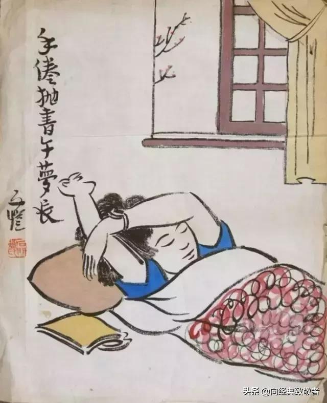 值得收藏丰子恺经典漫画100幅含蓄着人间的情味