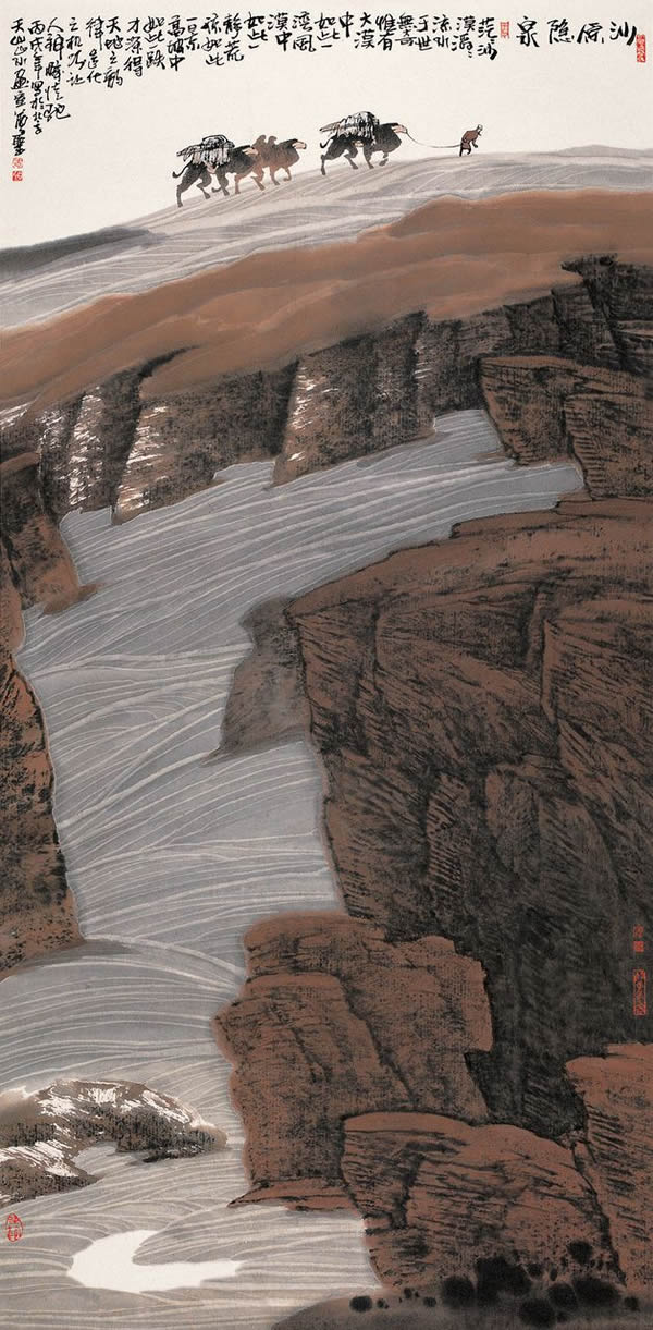 周尊圣大漠孤烟