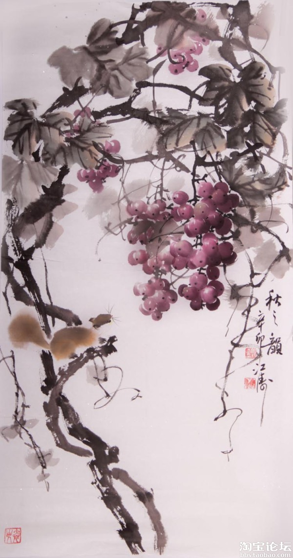 著名画家曾江涛葡萄松鼠中国画花鸟画欣赏