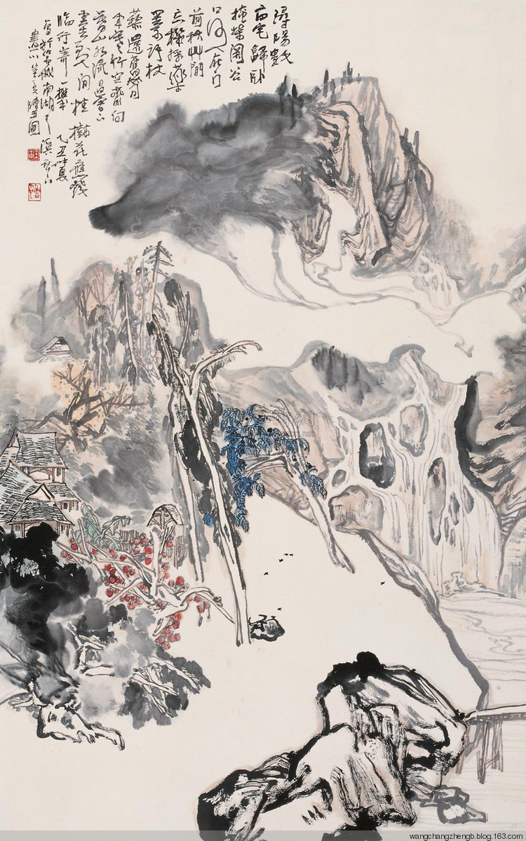 陈玉圃山水作品欣赏