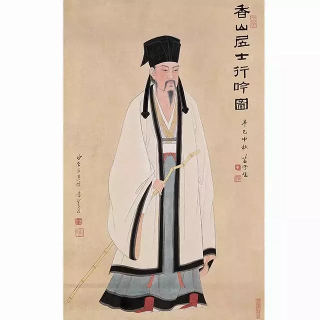 原人生若觉不容易劝君读读白居易