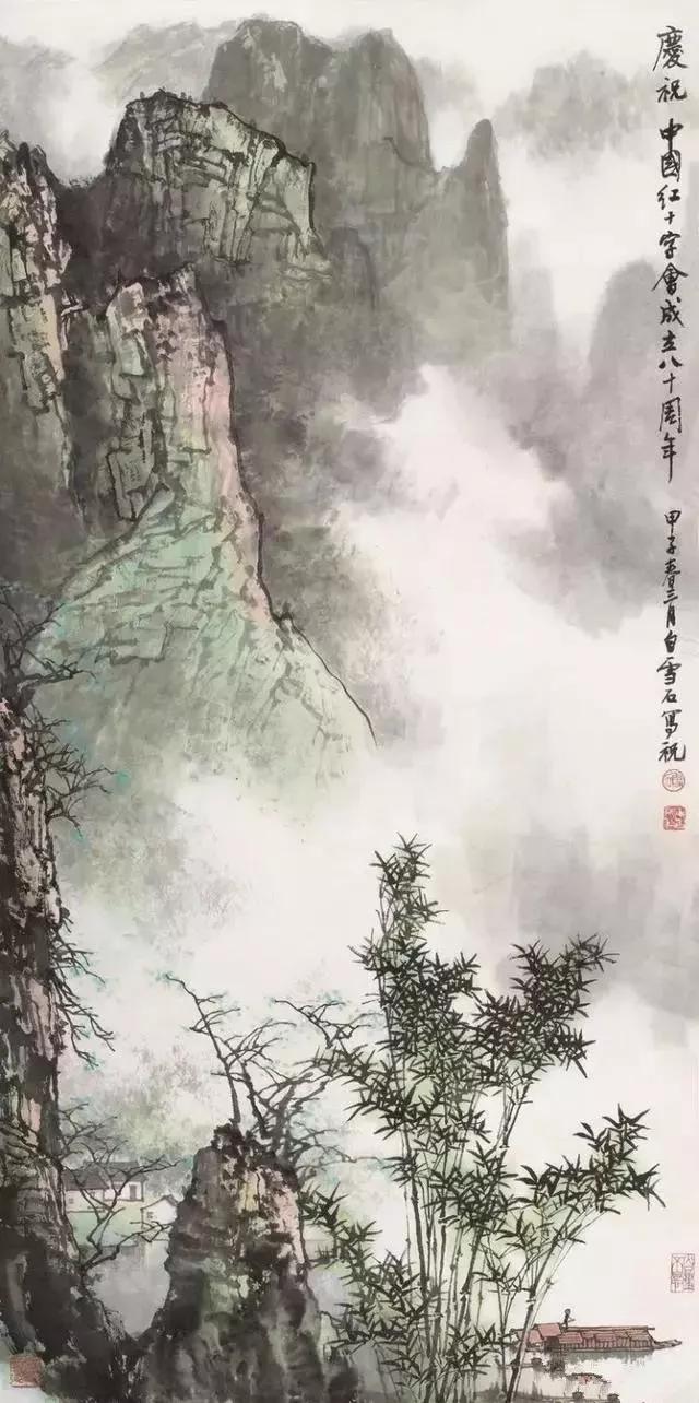 白雪石山水画精选分享