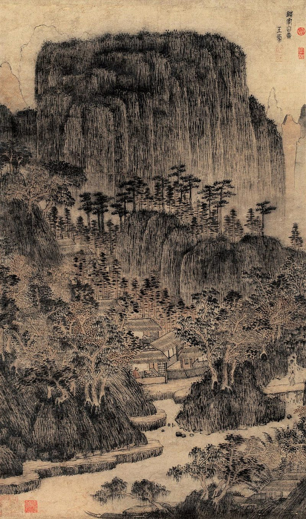 中国历代名家名画55