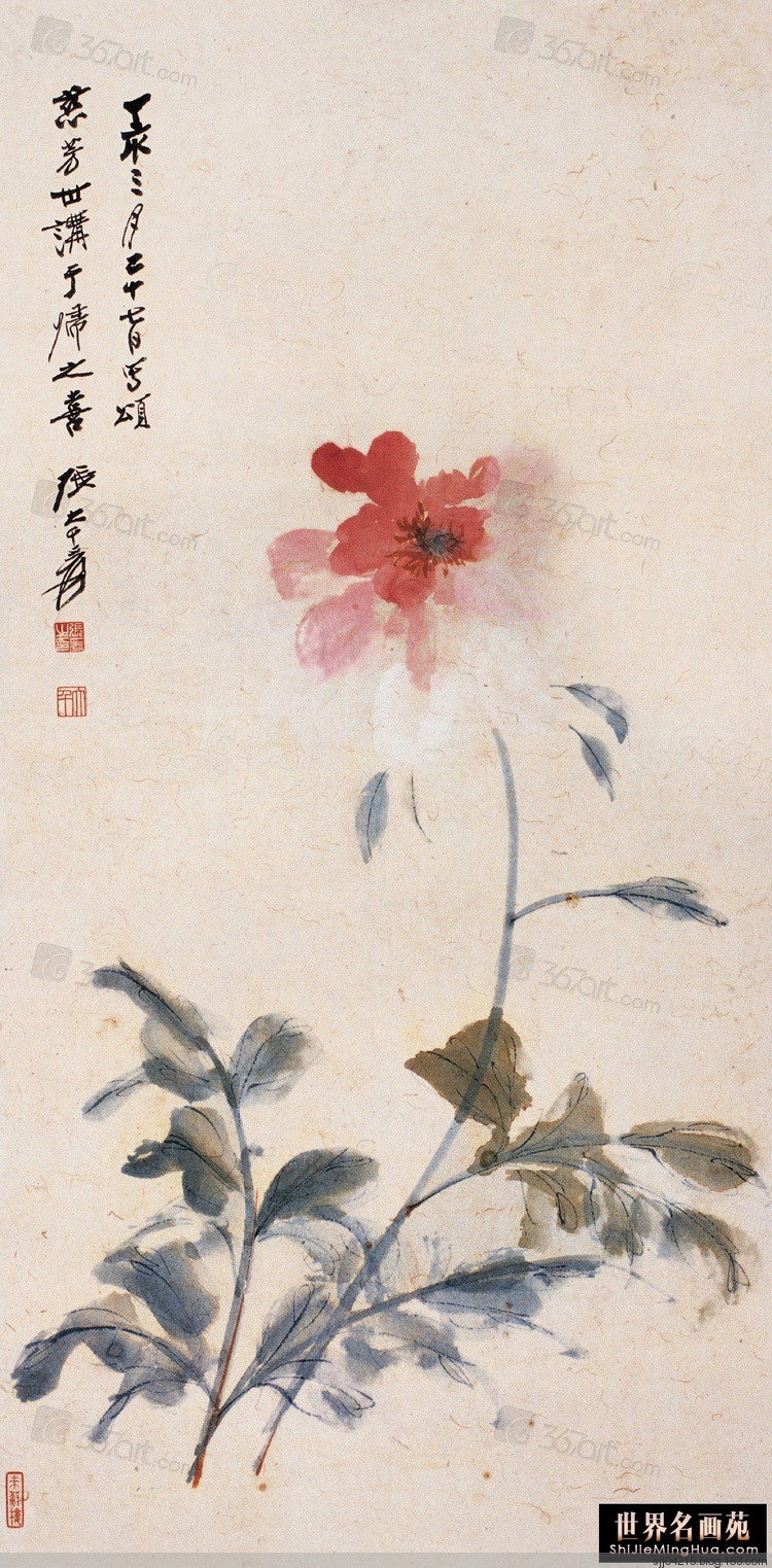 张大千花鸟精品集(1)