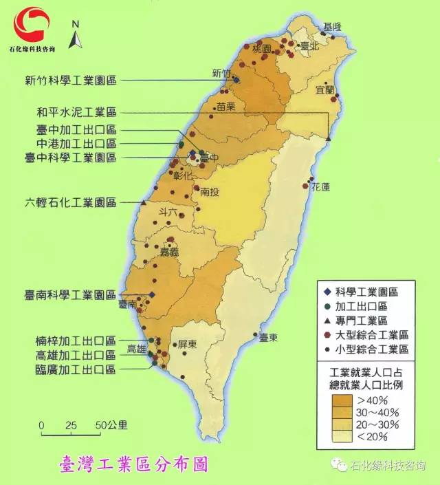 图20:世界石油分布与流向图图19:全球已评估的页岩气和页岩油盆地图18
