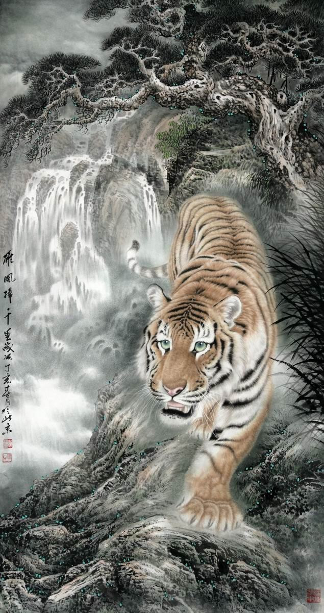 名家绘·狮虎图 168